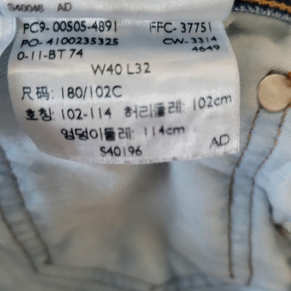 Levi's Jeans 505 Size 40/32 Men's Excellent Condition - Picture 7 of 9